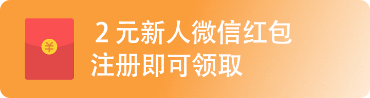 知途测试海外卖情趣用品